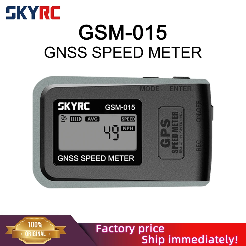 SKYRC GNSS Speed Meter GSM015 GPS High Precision for rc car rc plane RC Drones FPV SK-500024 image_0