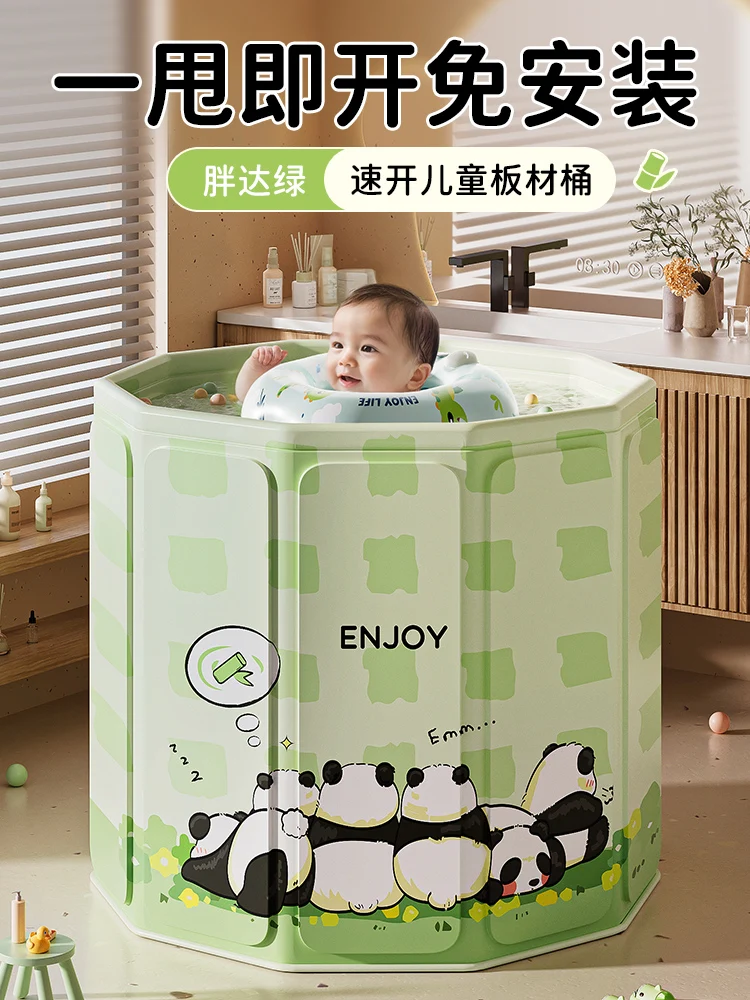 Baby Shower Basin, Large Size, for Children Aged 0-12, Free Installation for Newborns. Baby Swimming Bucket, Foldable Bathtub