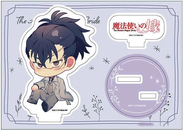 Anime die alte Magus Braut Saison 2 Petanko Acryl Figur Isaac Doppel Stand-Up Dekoration ca. 10cm – Detail 5