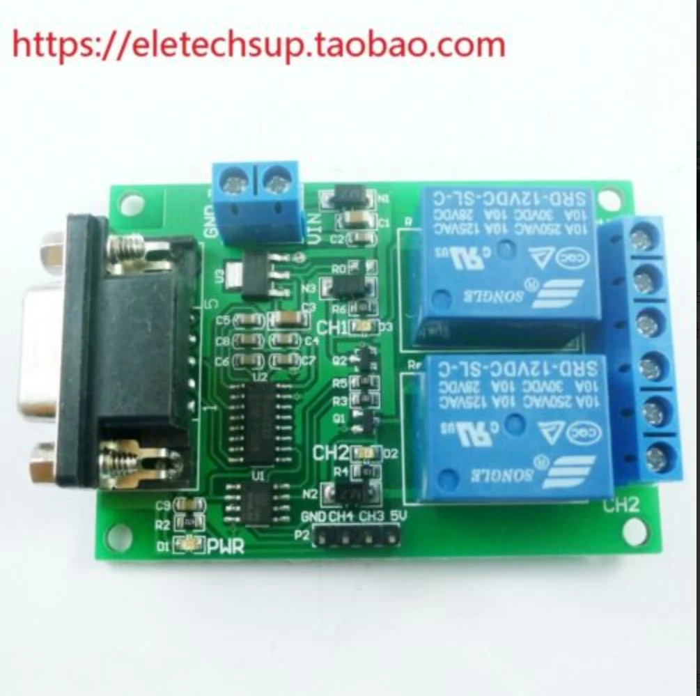 

DC 12V 2Ch RS232 Relay Board Remote Control USB PC UART COM Serial Ports