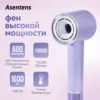 TQ-D3 High Speed Hair Dryer Negative Ion Hair Care Salon Style Tool Fast Dry Low Noise Brushless Motor Negative Ionic Blow Dryer 1