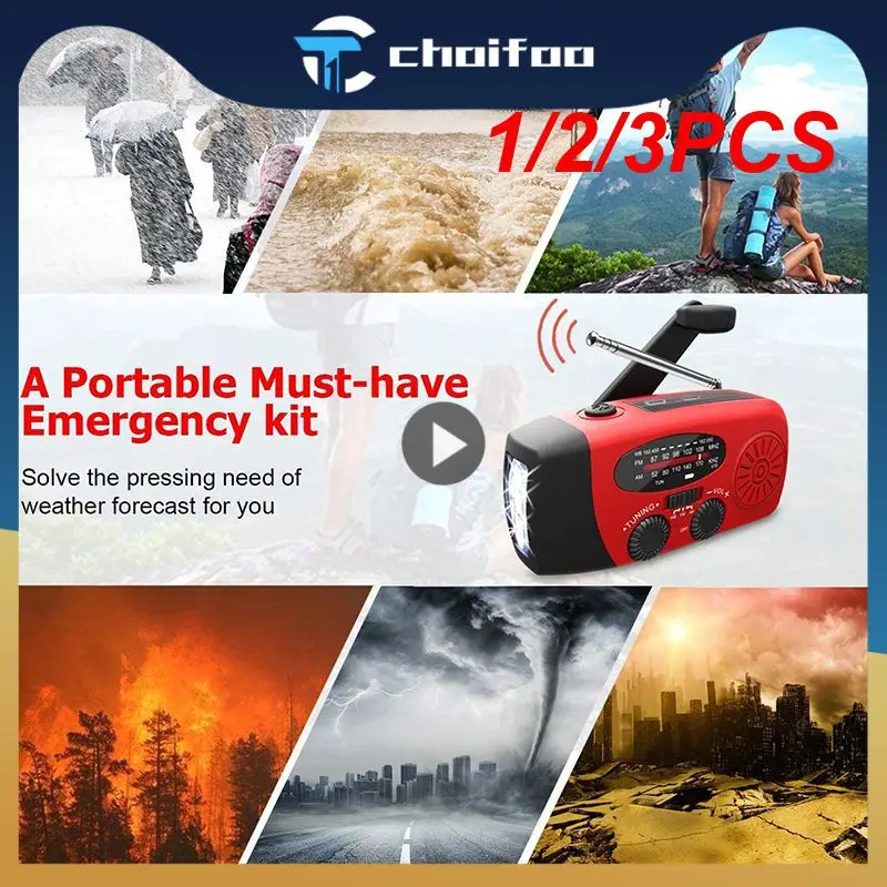 

1/2/3 шт. в 1 аварийное зарядное устройство, фонарик, ручной генератор, заводное зарядное устройство с питанием от солнечной энергии, динамо-питанием, FM/AM радио, зарядное устройство, фонарик