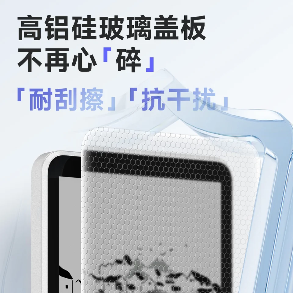 Inkpalm-ミニパワー電子書籍リーダー,5.84インチ画面,Android