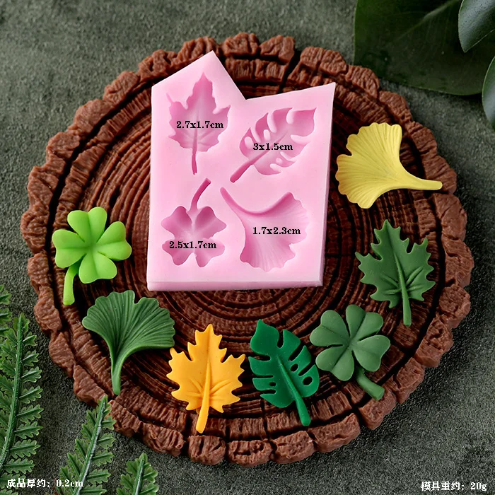 Leaf Stump Silicone Mold – Fondant, Cookie, Cake, Chocolate Mould, DIY Cake Decorating ... - SKU NSBM1157 - UGI Packaging