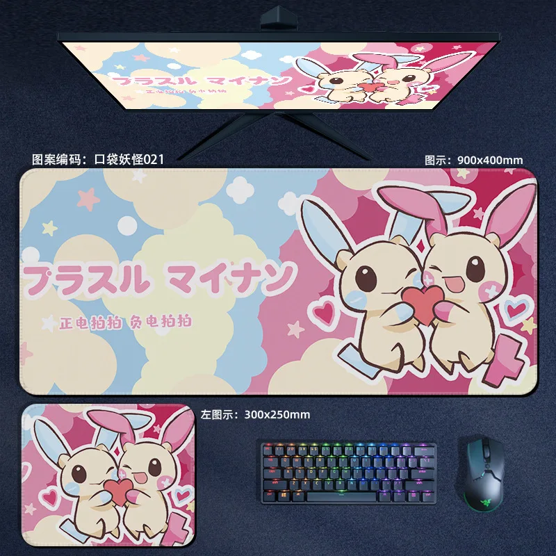 Grande Pokémon Anime Mouse Pad Pikachu Snorlax Psyduck Xxl Computador Laptop Teclado Acessórios para Jogos Desk Mats - Imagem 4