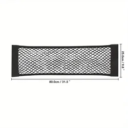 Universal Car Double Mesh Trunk Storage Net and Fire Extinguisher Holder (80 25cm)