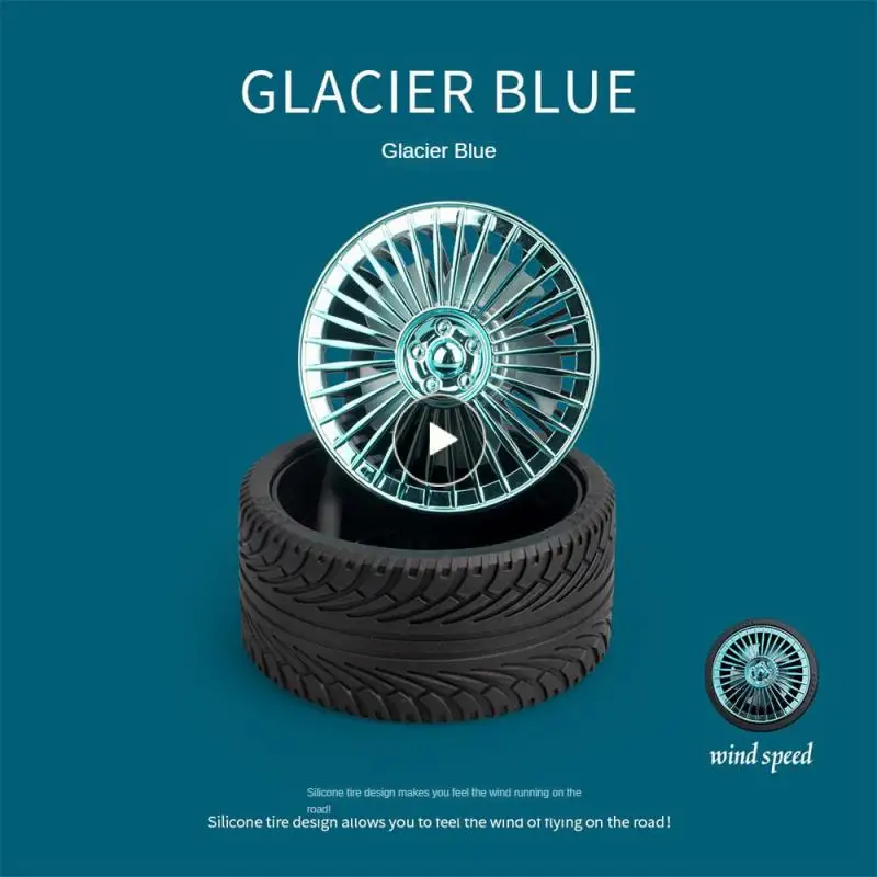 

Воздухоохладитель в форме колеса автомобиля, длительный срок службы, встроенный аккумулятор, низкое энергопотребление, направление ветра 360 градусов