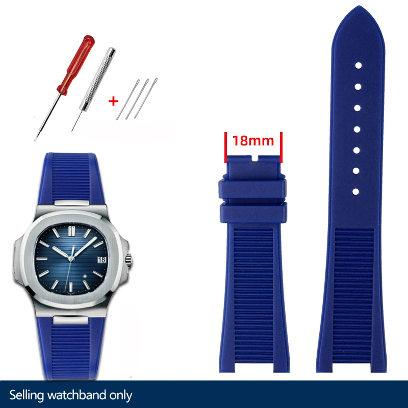 Bracelet Montre Caoutchouc Silicone 25x13 Mm - Compatible Patek Philippe Nautilus 5711/5712/5980 - Étanche - Couleurs Marron Et Bleu