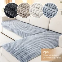 2pcs/Set Honeycomb Jacquard Plush Sofa Covers for Living Room Corner Sofa Couch Seat Cover Sofa Towel 1