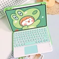 D Green