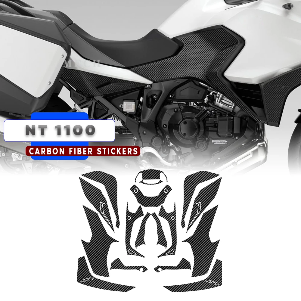 

Для NT1100 Honda NT1100 мотоциклетная полная автомобильная пленка NT1100 защита рук углеродное волокно узор наклейка пленка для экрана