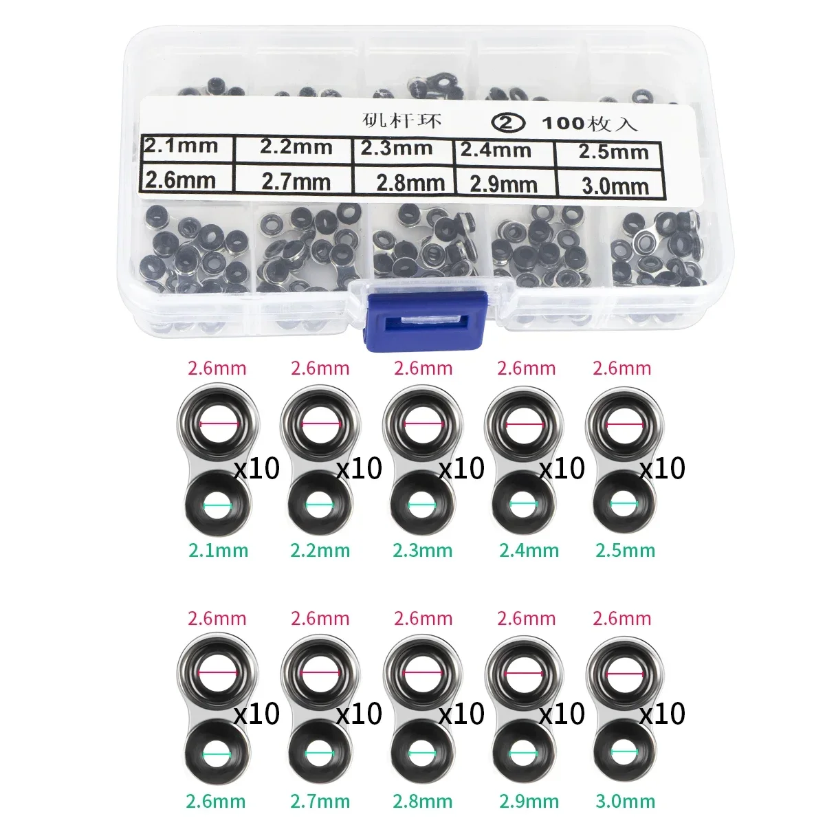 Fishing Rod Repair Kit with Mixed Size Guides and Tips