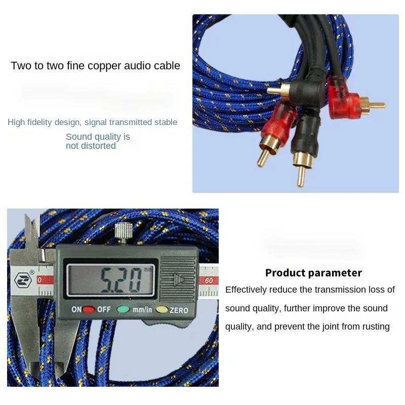 Automotive pure copper audio cable car audio system modification subwoofer amplifier 2 RCA to 2 RCA wire signal cable audio cable