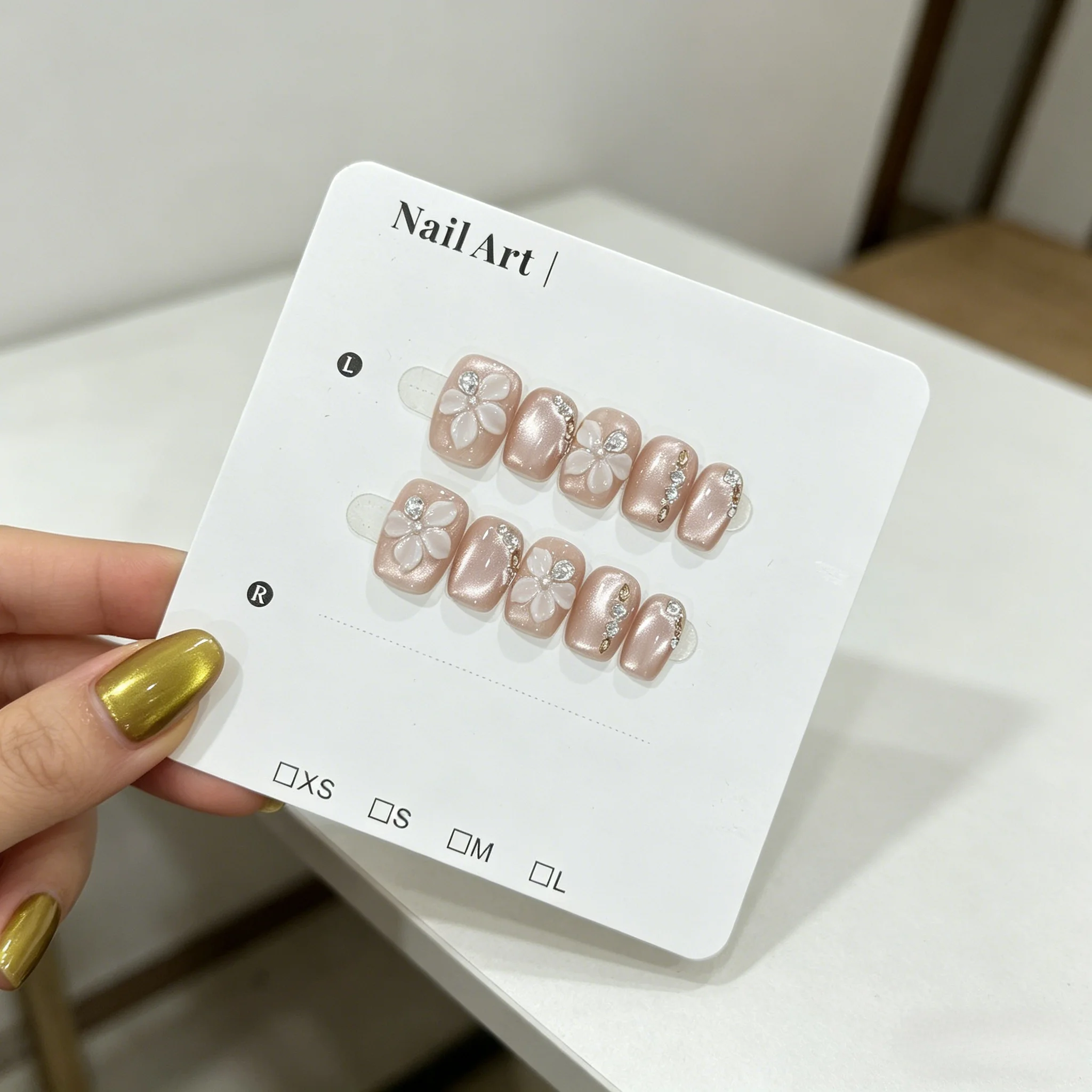 10개입 조각 진주 체인 수제 네일 여름 누드 핑크 캣아이 프레스온 네일 짧은 스퀘어 모양 여성&소녀용 인조 네일