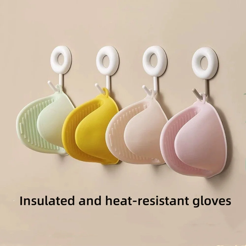 1Pair Thicken Baking Silicone Oven Mittens Microwave Oven Gloves Heat Insulation Anti-slip Grips Bowl Pot Clips Kitchen Gadgets