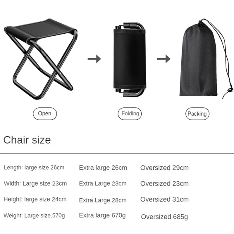 Outdoor folding stool Portable fishing chair ultralight pony stool Camping chair Folding MIni camping bench