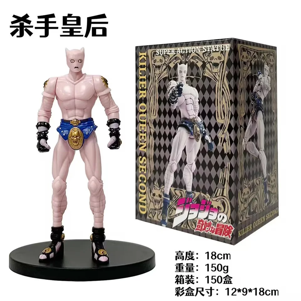 【Kira 】 JoJo's Bizarre Adventure: Diamond is Unbreakable - Yoshikage