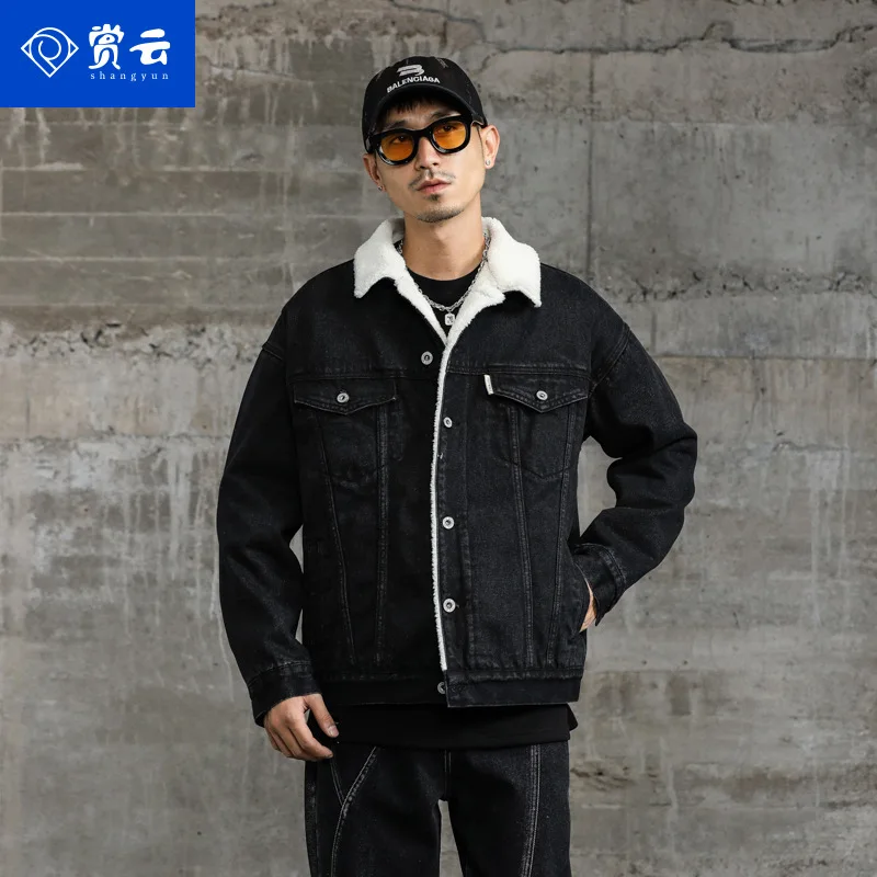 

New fleece jacket for men retro Heavy industry fashion plush collar denim men's coat