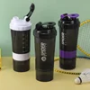 Creative Sports Shaker Cup Fitness Mixing Cup Fashion Trend Large Capacity Water Cup with Mixing Ball Convenient and Practical 3
