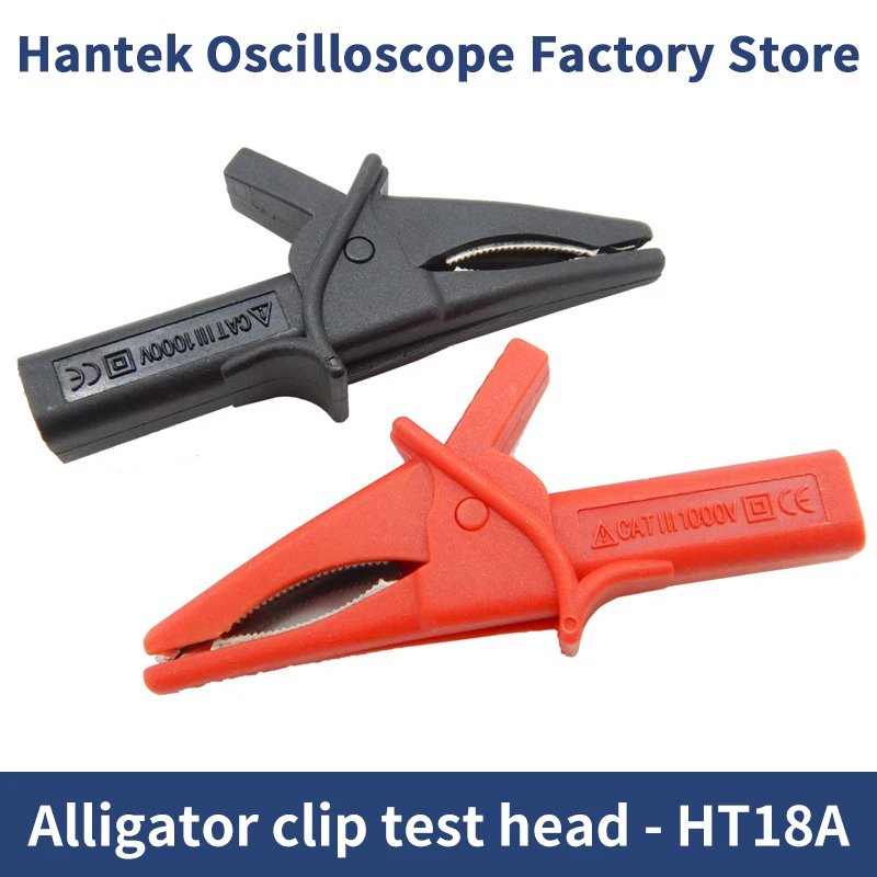 Automotive Oscilloscope Accessories Crocodile Clamp Test Head Red and Black 1 Pair 4mm Tail Plu Hantek HT18A