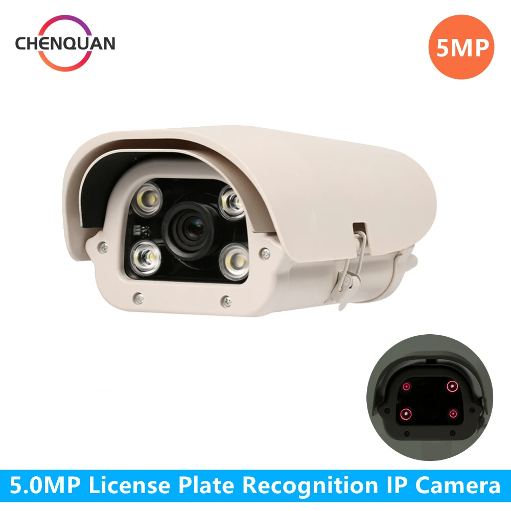 6-22MM IR led