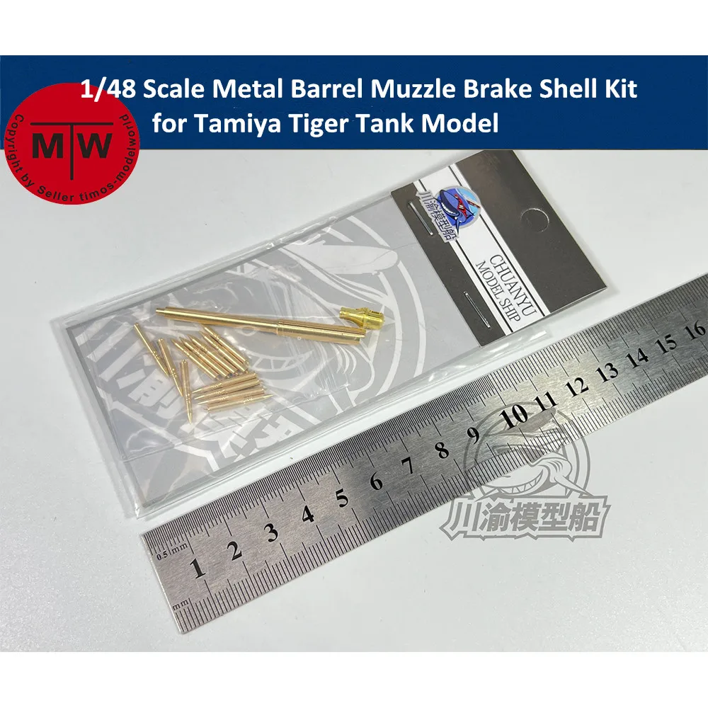 

Металлический корпус тормоза намордника в масштабе 1/48 для Tamiya модель танка Тигр CYT109