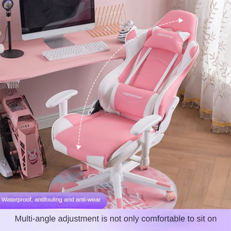 

New Pink Computer Chair Home Office Comfortable Girl Anchor Live Game Chair Backrest Chair Lift Dormitory Gaming Sofa Chair