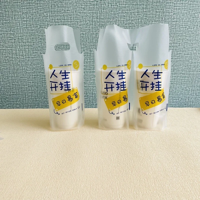 100pcs Milk Tea Plastic Packing Bag for Takeaway drinks Beverage Packaging Bag New Cartoon Disposable Single Cup Double Cup Bag 4