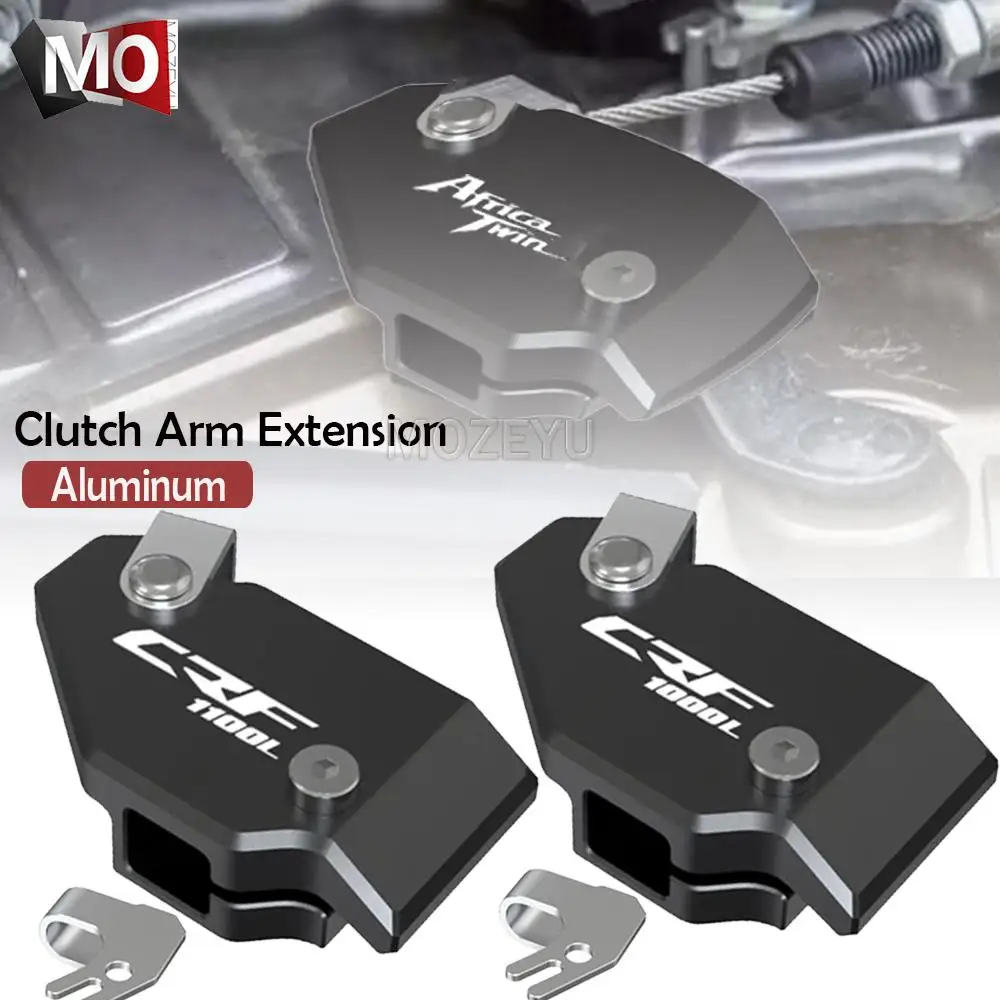 MototrcycleAccessoriesClutchArmExtensionForHONDACRF1100LAfrica