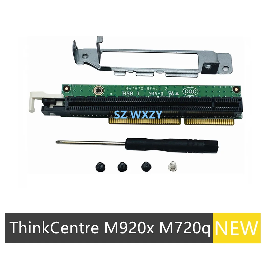 OEM Lenovo ThinkCentre M920q M920x P330 PCIE Tiny5 PCIE X16 Riser Card 01AJ940