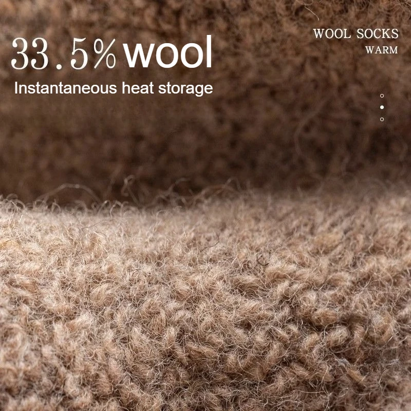 5 قطعة جوارب صوفية ميرينو الحرارية اصطف الشتاء الأ...