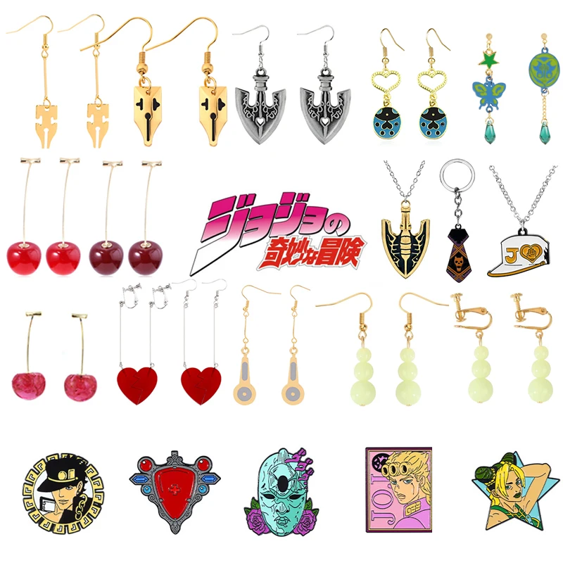 Cherry earrings kakyoin Clearance