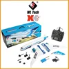 Hot Selling Weili Xk A170 2.4g Remote Control Four Channel Epo Aircraft Remote Control Fixed Wing Glider Aviation Model Toy 1