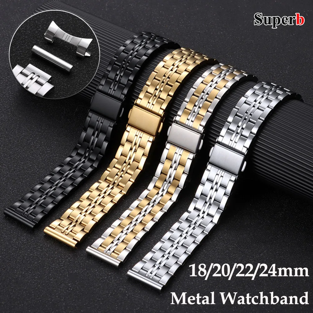 Curved End Stainless Steel Watch Strap - Universal Metal Wristband Bracelet (Multiple Sizes)