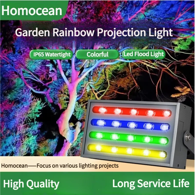 40w LED 다채로운 투광등 화려한 휴일 장식 정원 조명 무지개 투사등 경관 ..