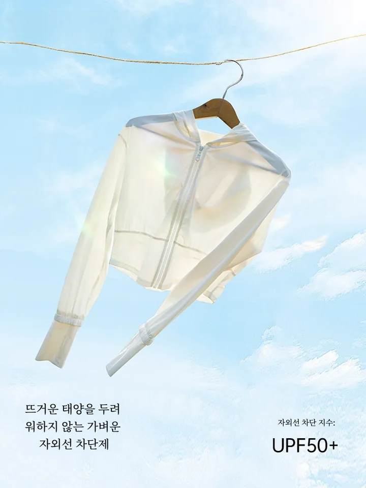 FinelyCup 여성용 UPF50+ 후드 자외선 차단 의류 오리지널 디자인 나일론 소재 슬림 피트 긴 소매 여름 자외선 차단
