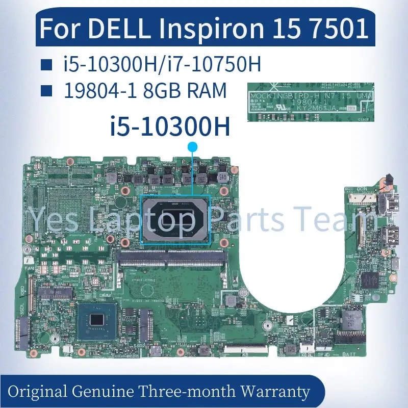 

For DELL Inspiron 15 7501 Laptop Mainboard UMA 19804-1 041C82 41C82 I5-10300H I7-10750H With RAM 8GB DDR4 Notebook Motherboard