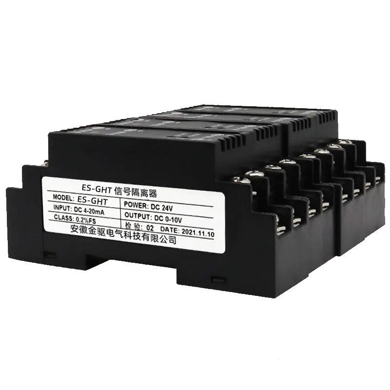 DC Signal Isolator Passive Transmitter Current Voltage Isolation ES-GHT 4-20mA