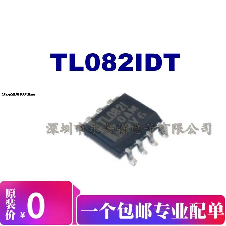 

5pieces TL082IDT Original New Quick Shipping