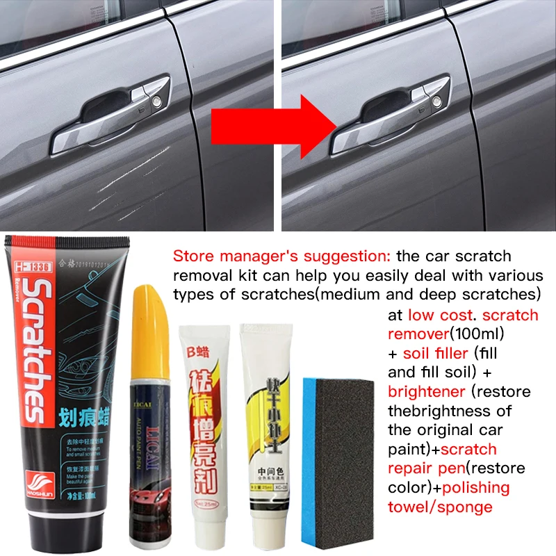 Car Scratch Remover Paint Care Tools Car Paint Care Polishing Paste Scratch Repair Auto Body Grinding Compound Anti Wax car scratch remover car restorer paste
