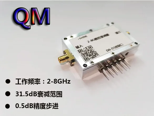 

Цифровой регулятор уровня сигнала 2-8g