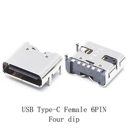 10 - Pack USB Type C Female Connector - 6 - Pin SMT Four - Foot DIP Design - Type C