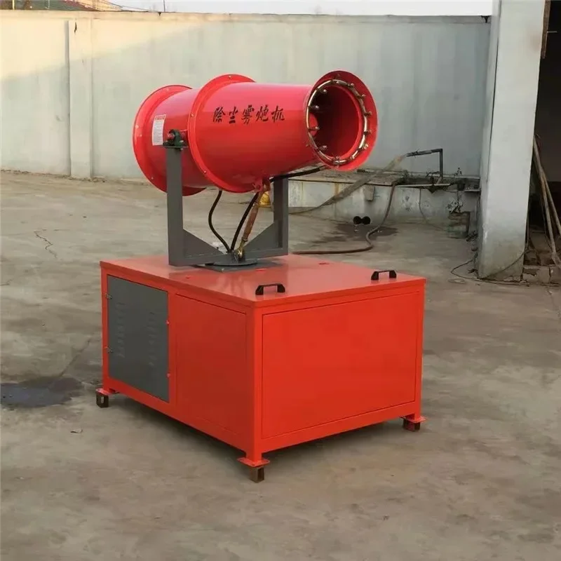

Mine Dust Control Fog Cannon Water Suppression Truck Mounted Cannon
