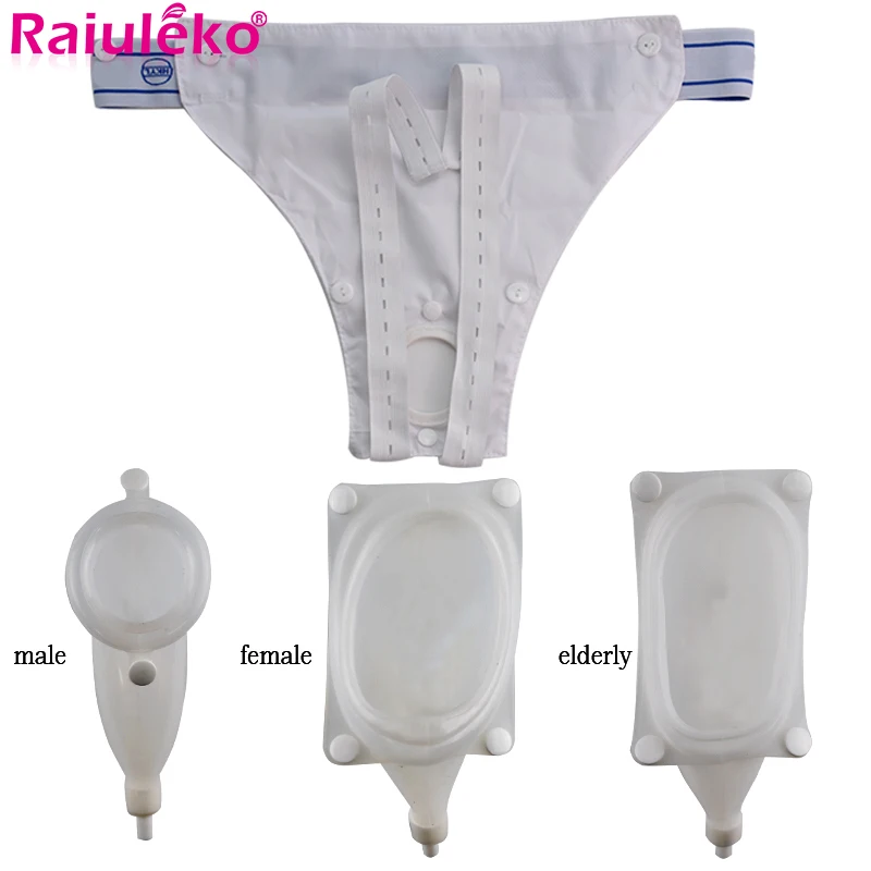 

Reusable Hypo-allergenic Men Woman Older Silicone Urine collector Bags Adults Urinal with Urine Catheter Bags Male Female Toilet