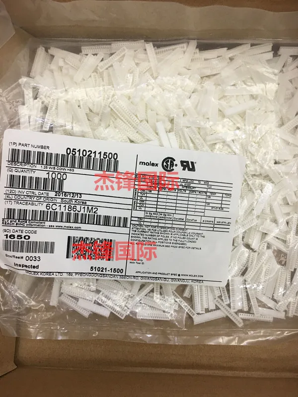 

100 шт./партия, 51021-1500, 1,25 мм, 15 контактов, 100% новый