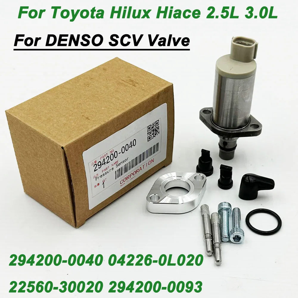 

Новинка для смартфона 04226-0L020 294200-0040 294200-0042 04226-0L010 для Toyota Hilux Hiace SCV D-ENSO Valve