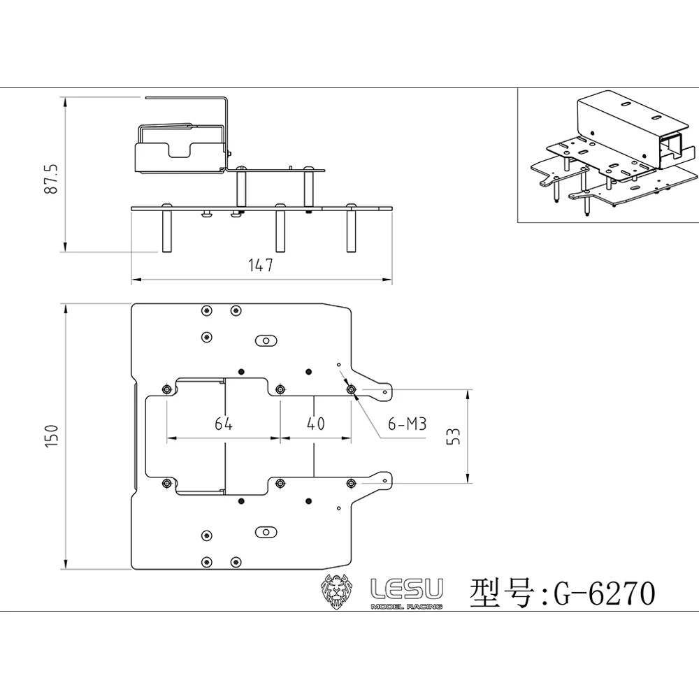 LESU 1/14 LKW-Modell Spielzeug-LKW G-6270 Plattformset für den 2. Stock für 770S – Detail 3