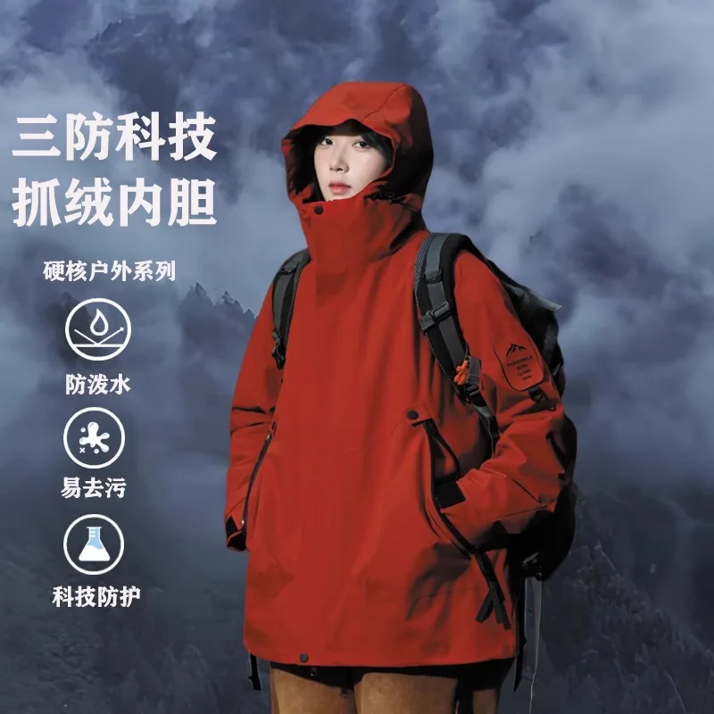 Roupa Neve Outdoor Stormtrooper Women's New 3-in-1 Detachable Windproof Waterproof Ski Mountaineering Clothing Ski Jacket
