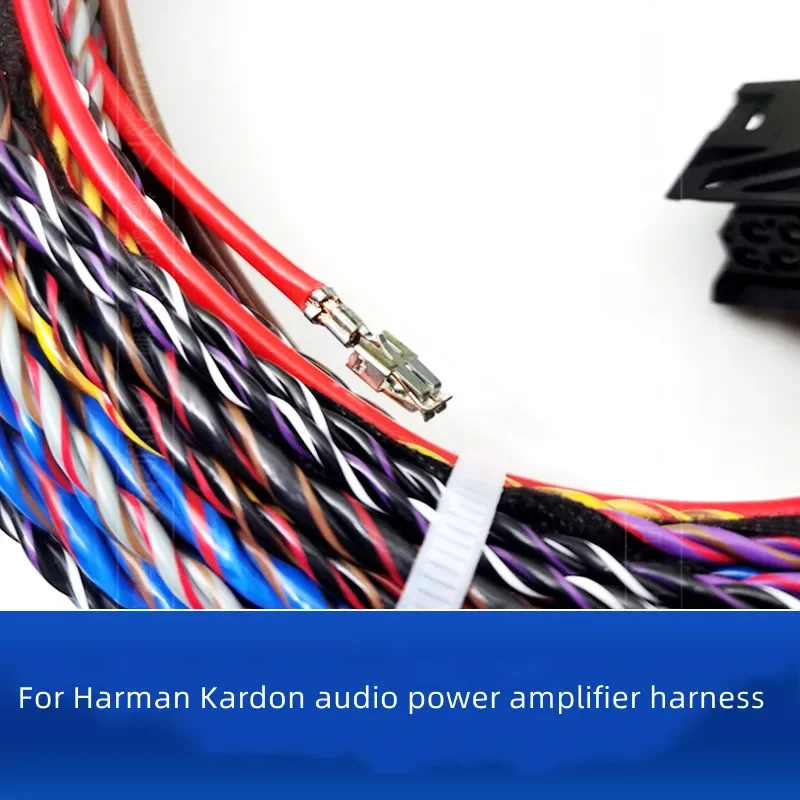 For BMW series X3 X5 audio upgrading modified Harman Kardon L7 power amplifier harness optical power amplifier supply wire
