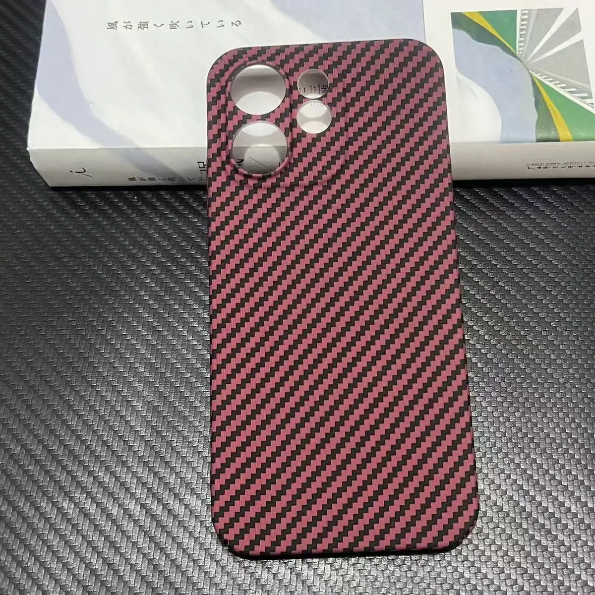 Stylish Color-Blocked Carbon Fiber Texture Shockproof Phone Case